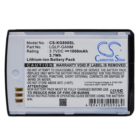 Replacement For LG Sbpp0018504 Battery